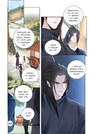 Моя прекрасная Хва Джи. Том 1 — фото, картинка — 11