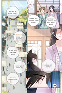 Моя прекрасная Хва Джи. Том 1 — фото, картинка — 12