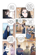 Моя прекрасная Хва Джи. Том 1 — фото, картинка — 13