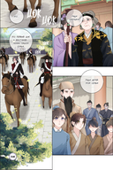 Моя прекрасная Хва Джи. Том 1 — фото, картинка — 3