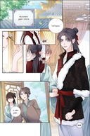 Моя прекрасная Хва Джи. Том 1 — фото, картинка — 6