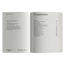 Люди в тёмные времена — фото, картинка — 2