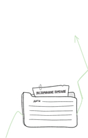 Антиежедневник. Пиши о том, что увидел, узнал, услышал! Аналог 