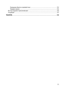 Flutter на практике — фото, картинка — 5