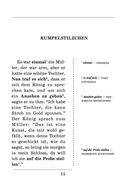 Волшебные немецкие сказки. Уникальная методика обучения языку В. Ратке — фото, картинка — 15