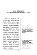 Волшебные немецкие сказки. Уникальная методика обучения языку В. Ратке — фото, картинка — 3