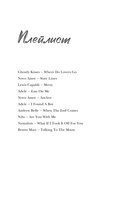 Доктор Красавчик — фото, картинка — 6