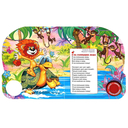 Любимые песенки — фото, картинка — 1