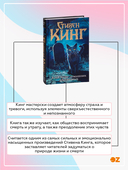 Кладбище домашних животных — фото, картинка — 2