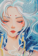 Разрисованная кожа — фото, картинка — 14