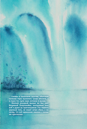 Разрисованная кожа — фото, картинка — 15