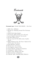 Командная игра — фото, картинка — 5