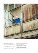 Истории домов Тбилиси, рассказанные их жителями — фото, картинка — 39