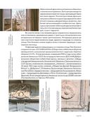 Истории домов Тбилиси, рассказанные их жителями — фото, картинка — 45