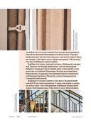 Истории домов Тбилиси, рассказанные их жителями — фото, картинка — 52