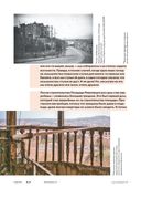 Истории домов Тбилиси, рассказанные их жителями — фото, картинка — 56