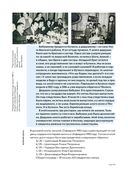 Истории домов Тбилиси, рассказанные их жителями — фото, картинка — 65