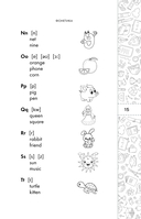 Английский язык. Кратко и просто. 2-4 классы — фото, картинка — 15