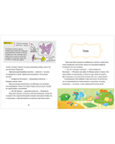 Вирусы и бактерии — фото, картинка — 4