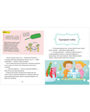 Вирусы и бактерии — фото, картинка — 5