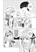 Пять невест. Книга 1 — фото, картинка — 16