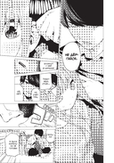 Пять невест. Книга 1 — фото, картинка — 17