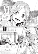 Пять невест. Книга 1 — фото, картинка — 7