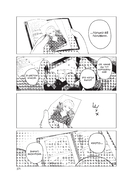 Пять невест. Книга 1 — фото, картинка — 9