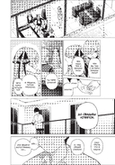 Пять невест. Книга 1 — фото, картинка — 10