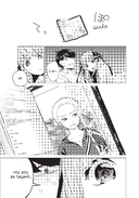 Пять невест. Книга 1 — фото, картинка — 13