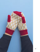 Варежки и перчатки. Японские техники и узоры. 28 уникальных проектов для вязания на спицах — фото, картинка — 13