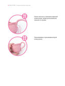 Амигуруми. Сладкое вязание крючком — фото, картинка — 19