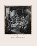 История России. Славяне до IX в. – 1304 г. — фото, картинка — 8
