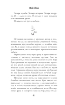 Мама кукол — фото, картинка — 10