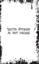 Мама кукол — фото, картинка — 12