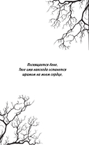 Мама кукол — фото, картинка — 5