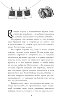 Мама кукол — фото, картинка — 7