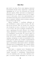 Мама кукол — фото, картинка — 8