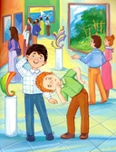 Рассказы Леньки Ежевикина — фото, картинка — 10