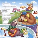 Телефон — фото, картинка — 1