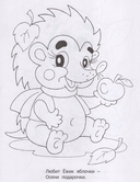 Раскраска малышам. Ежик — фото, картинка — 1