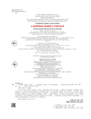 Слонёнок пошёл учиться — фото, картинка — 9