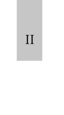 Гимн — фото, картинка — 24