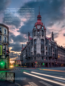 Легенды домов Санкт-Петербурга. Что скрывается за фасадом самых необычных зданий — фото, картинка — 4