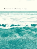 Лисёнок — фото, картинка — 18