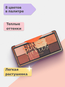 Тени для век 