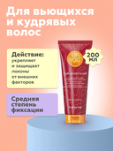 Гель для укладки волос 