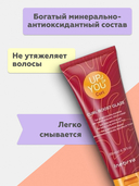 Гель для укладки волос 