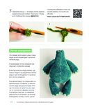 Размер имеет значение — фото, картинка — 19