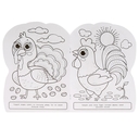 Щенок и его друзья. Раскраска — фото, картинка — 3